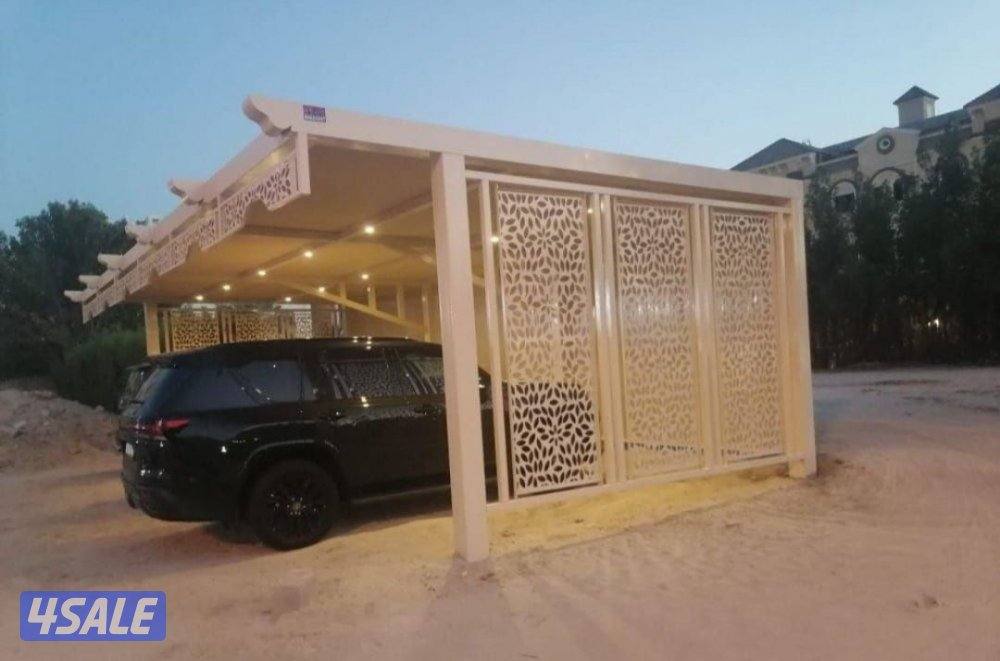 Haddat Islam, i make all types of mujallah6