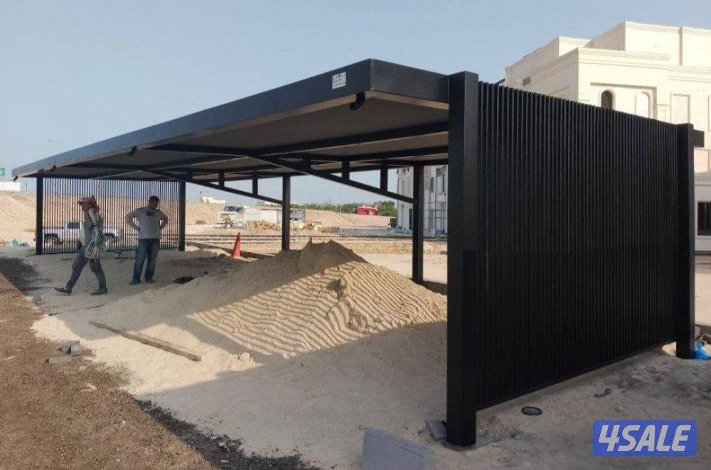 Haddat Islam, i make all types of mujallah7