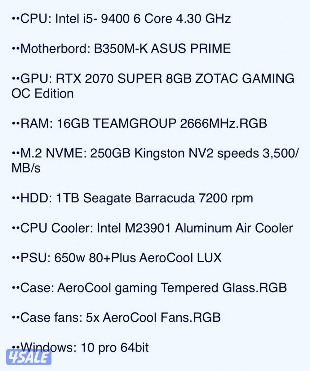 Gaming PC كمبيوتر قيمنق3