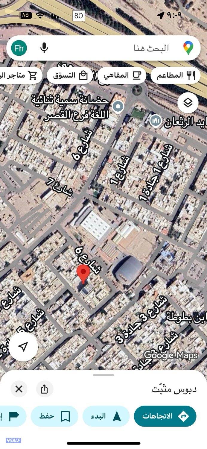 للبيع من المالك مباشرة ارض ٦٠٠ م بالقصر2