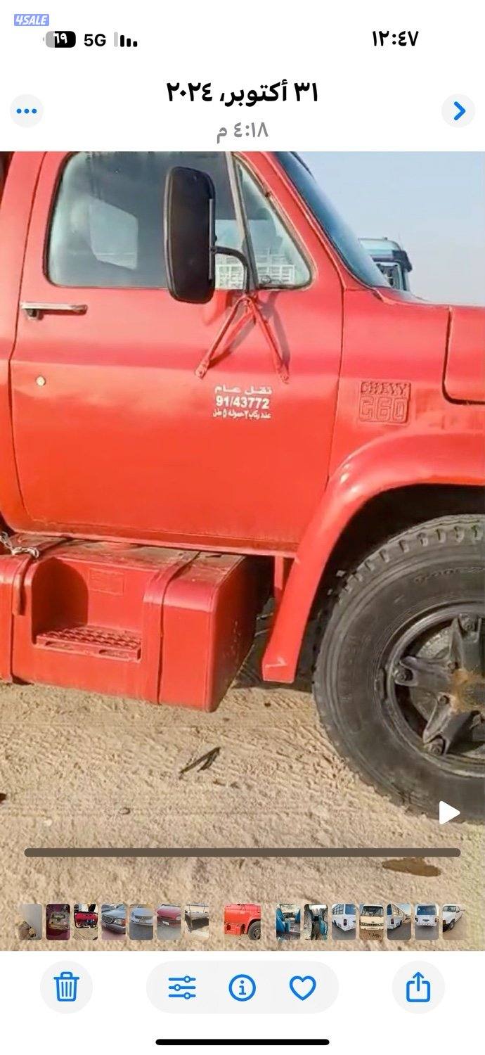 كرين علاق بكرتين يشيل تنكرعايدي وراس تريلا شفرم٧٤ فيه تامين ٨شهور يحتا1