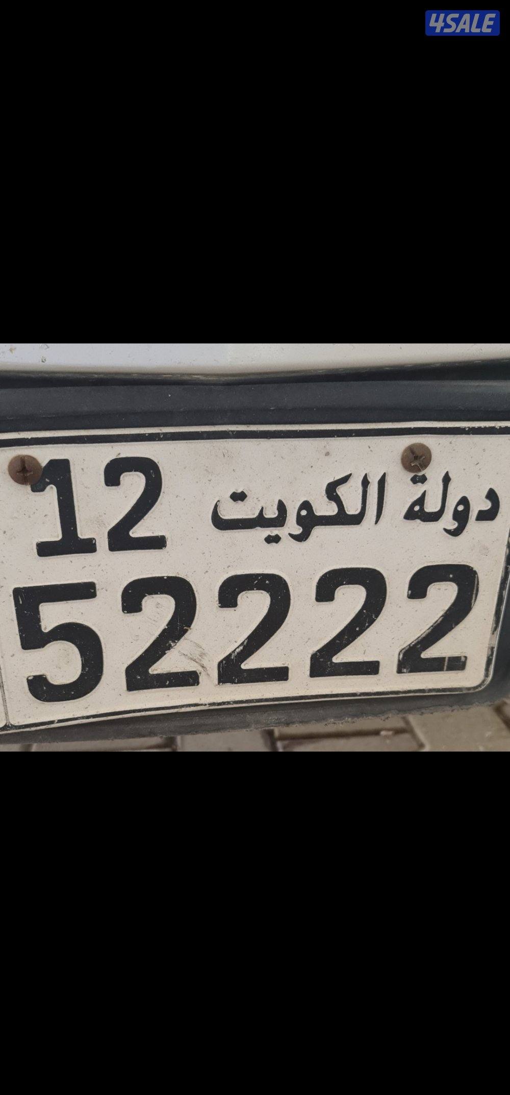 سلفرادو2013 بدي وكاله وسيرفس6