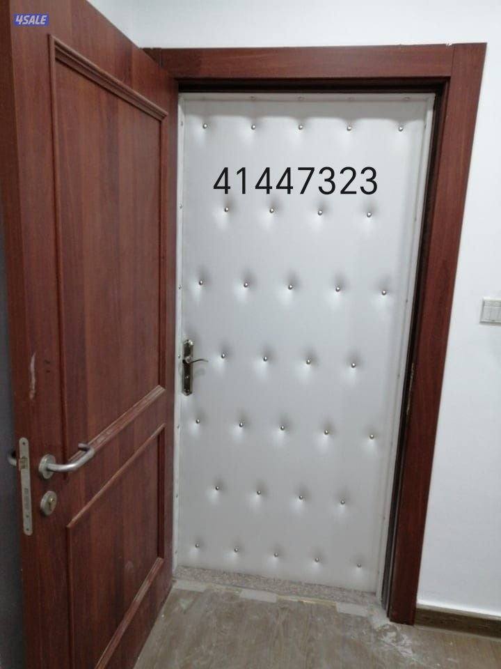 ابو علي للنجاره والعوازل والديكورات0