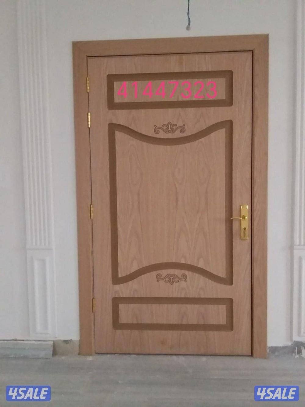 ابو علي للنجاره والعوازل والديكورات5