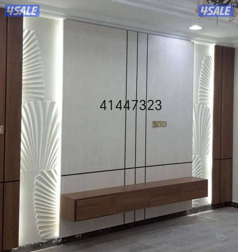 ابو علي للنجاره والعوازل والديكورات7