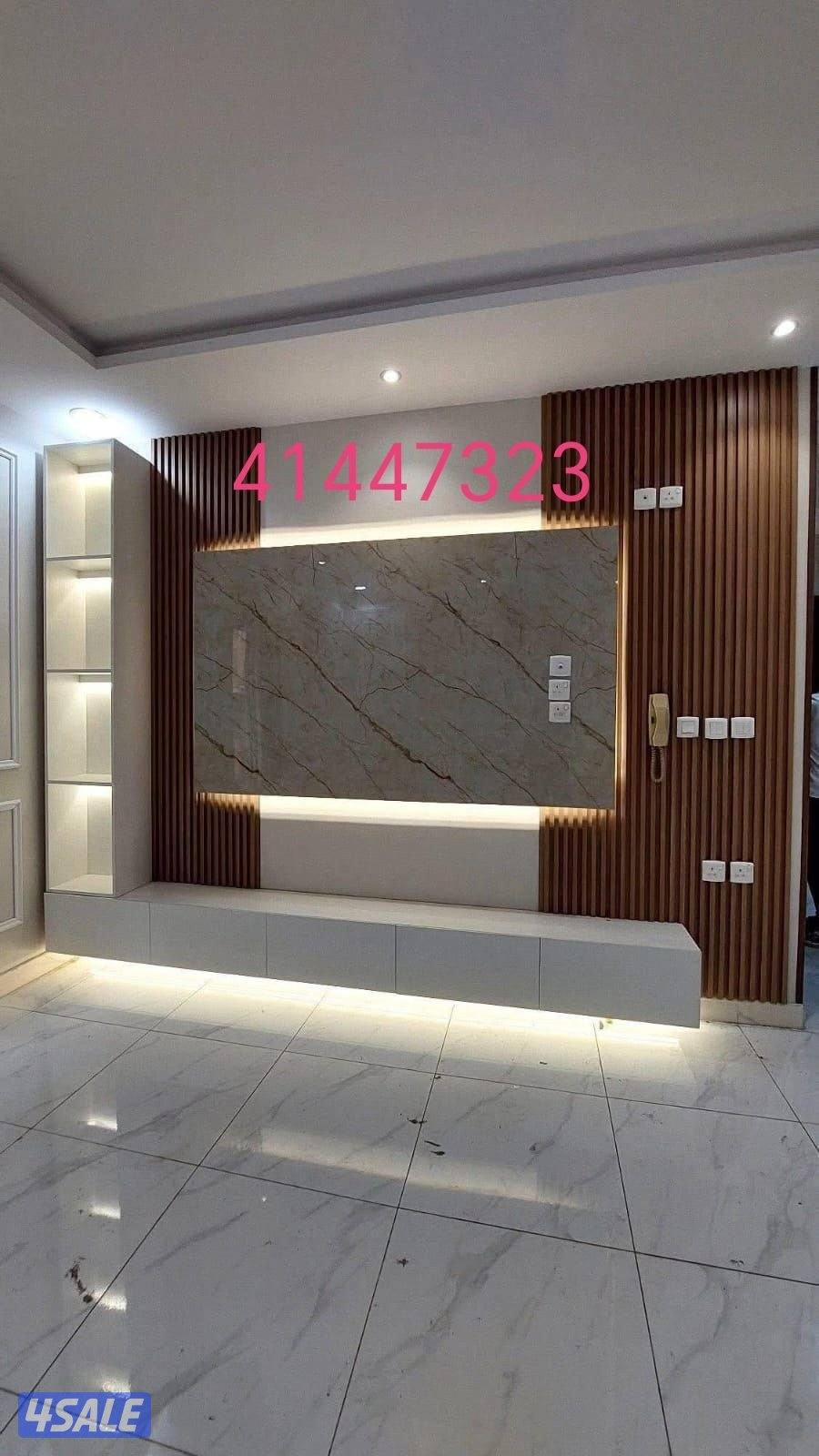 ابو علي للنجاره والعوازل والديكورات9