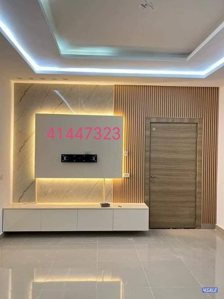 ابو علي للنجاره والعوازل والديكورات10