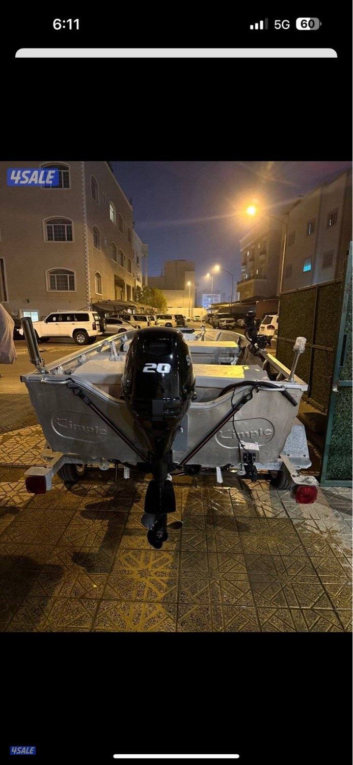 لبيع طراد مع دفتره كيمبل ١٢ قدم2