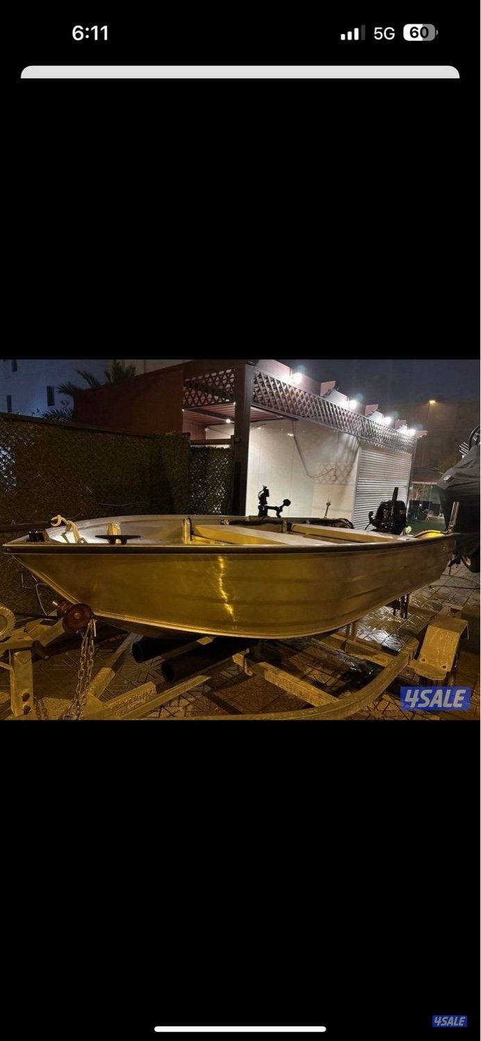 لبيع طراد مع دفتره كيمبل ١٢ قدم5