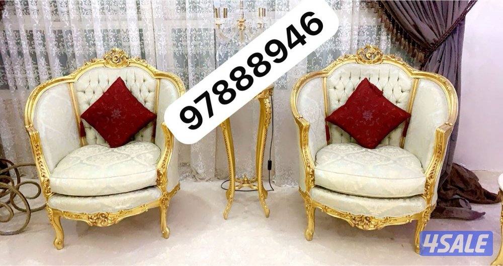 طقم جلوس2