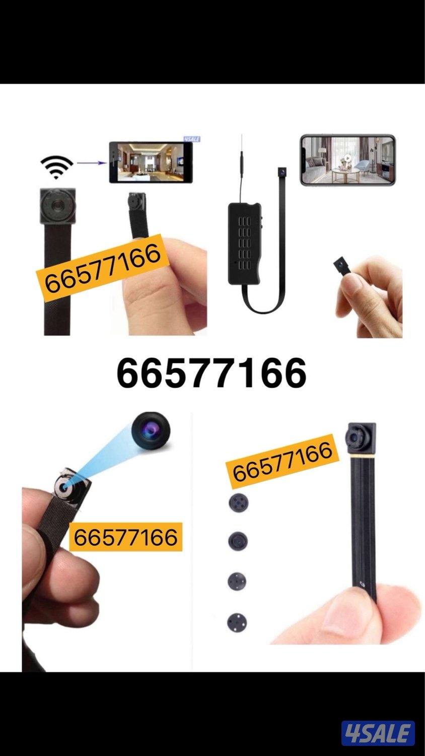 متوفر احدث كاميرا زرار 20250