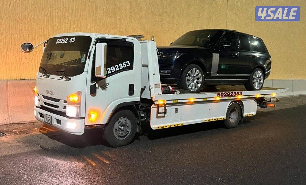 سطحه الجهراء المطلاع العبدلبي السالمي الصبيه الجهراء0