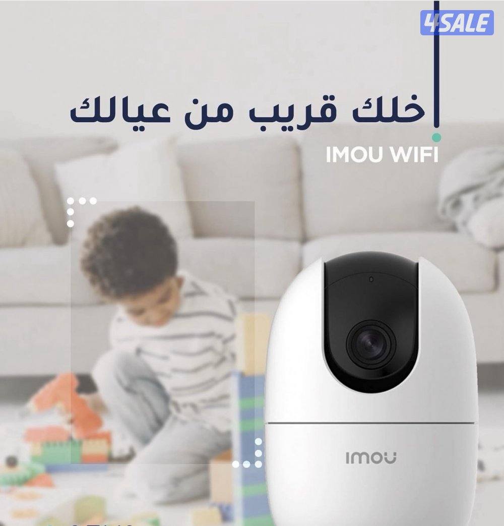 تركيب كاميرات مراقبه عروض وخصومات تصل 50%6