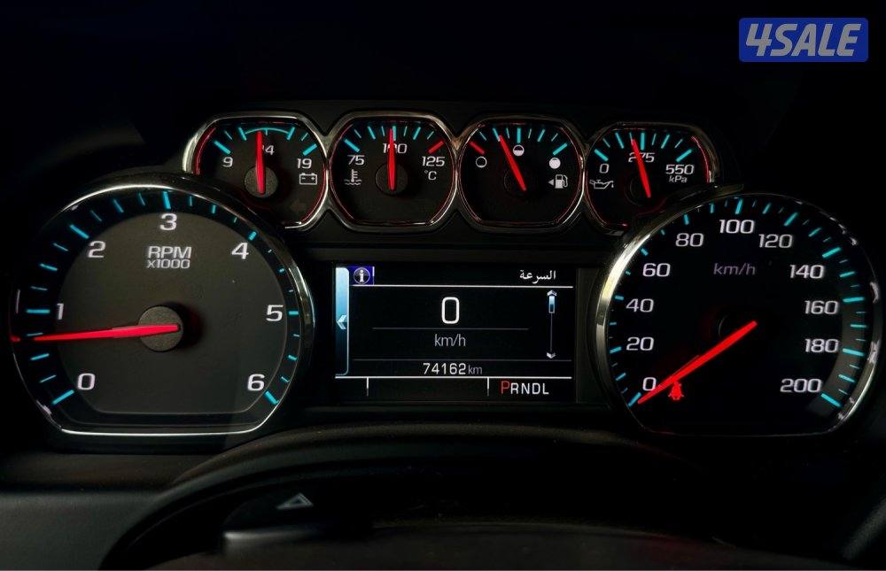 (دبل قير) العداد 74km8