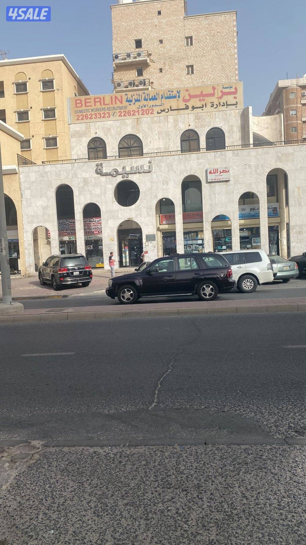 لحق الان العرض محدود لدينا وفقط4