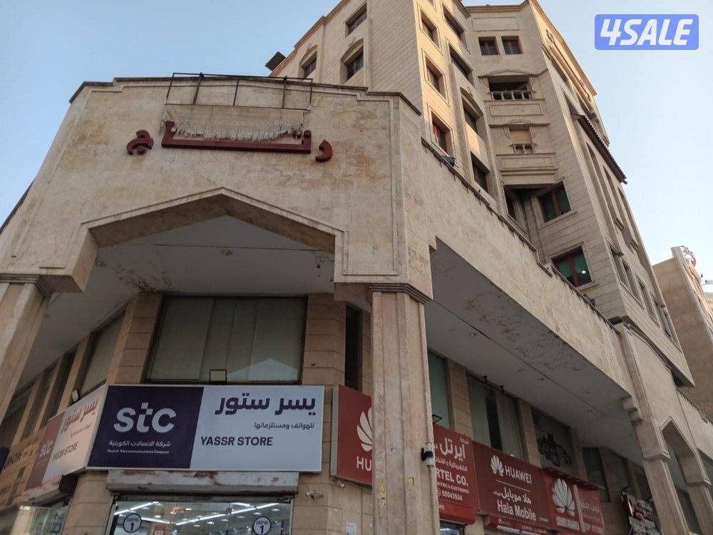 لحق الان العرض محدود لدينا وفقط8