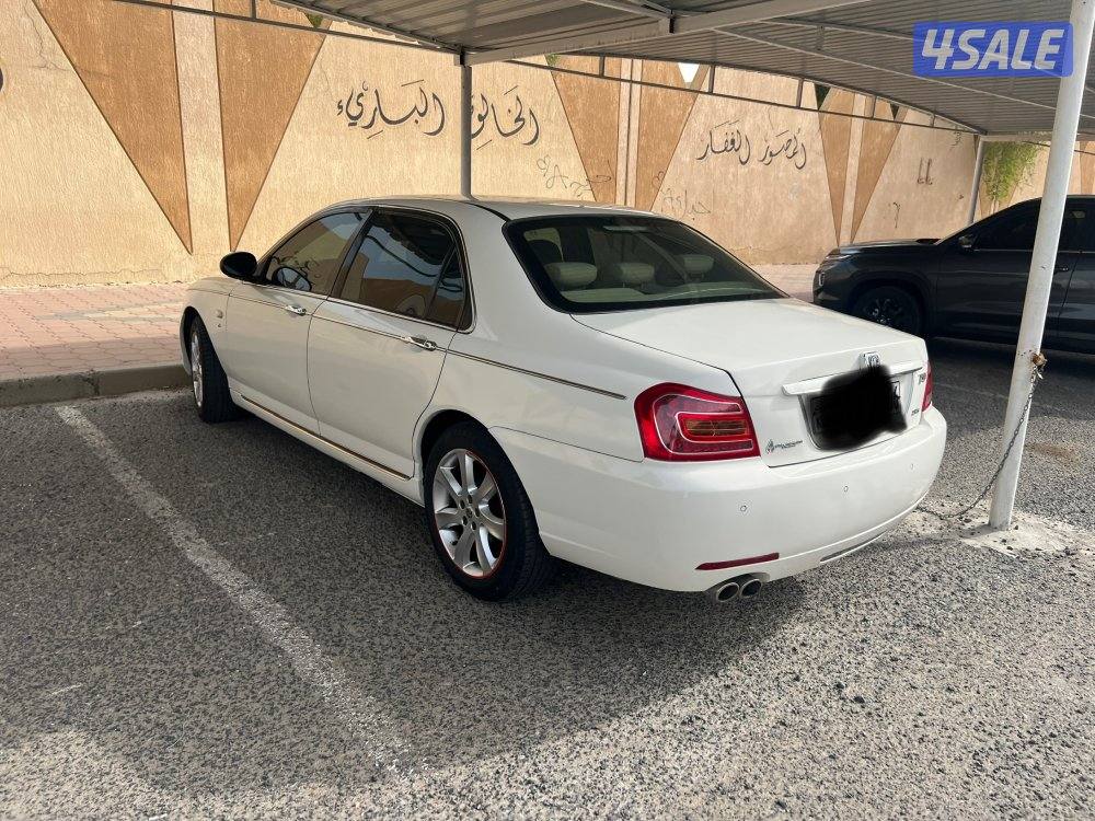 للبيع MG 7501