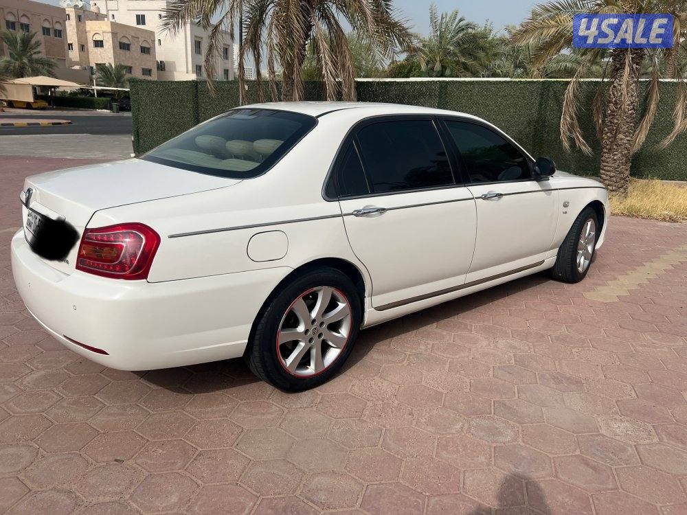 للبيع MG 75012