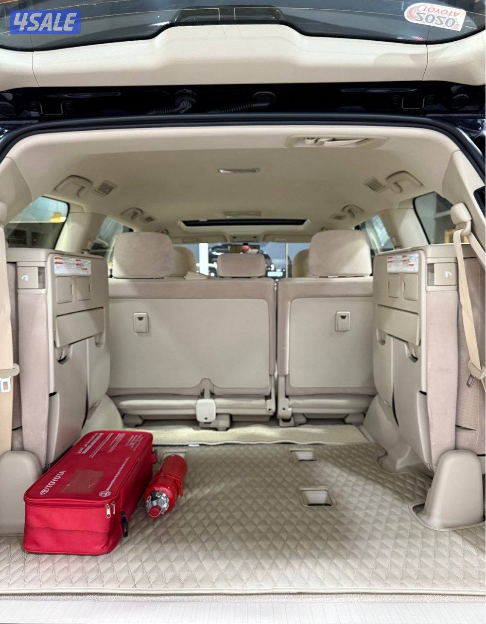 تورنق صبغ وكالة الساير شرط الفحص5