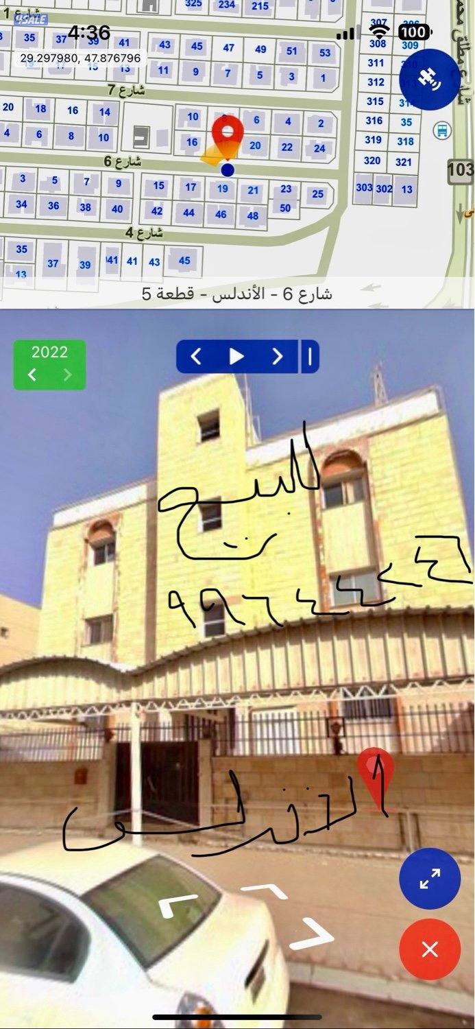 ثلاث ادوار وسرداب وملحق المساحة 500 متر شارع واحد0