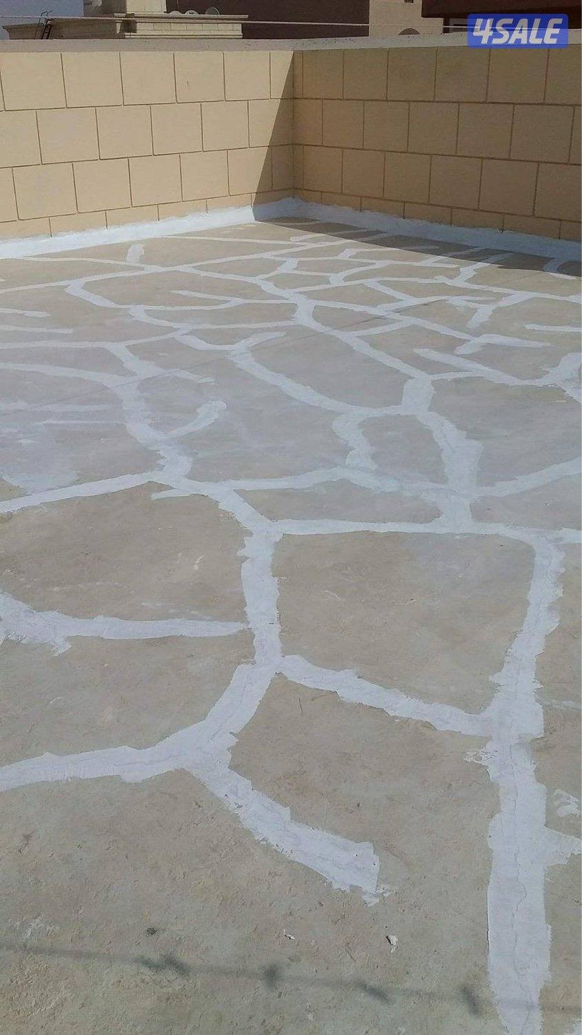 الرايه لجميع انواع العزل  والطربال السعودي  والرش الأمريكي للقسايم3