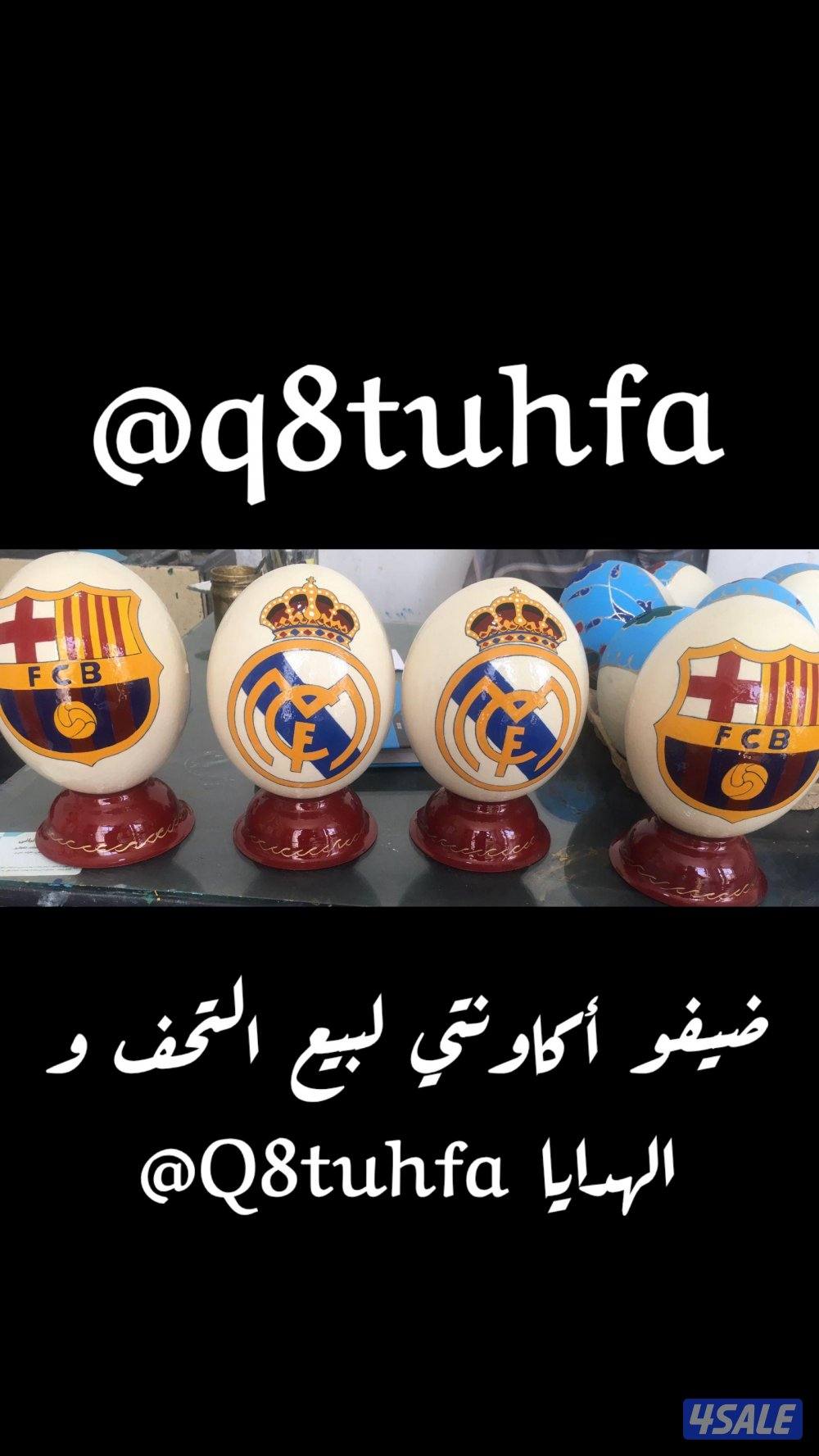 بیض نعام مرسوم و منقوش7