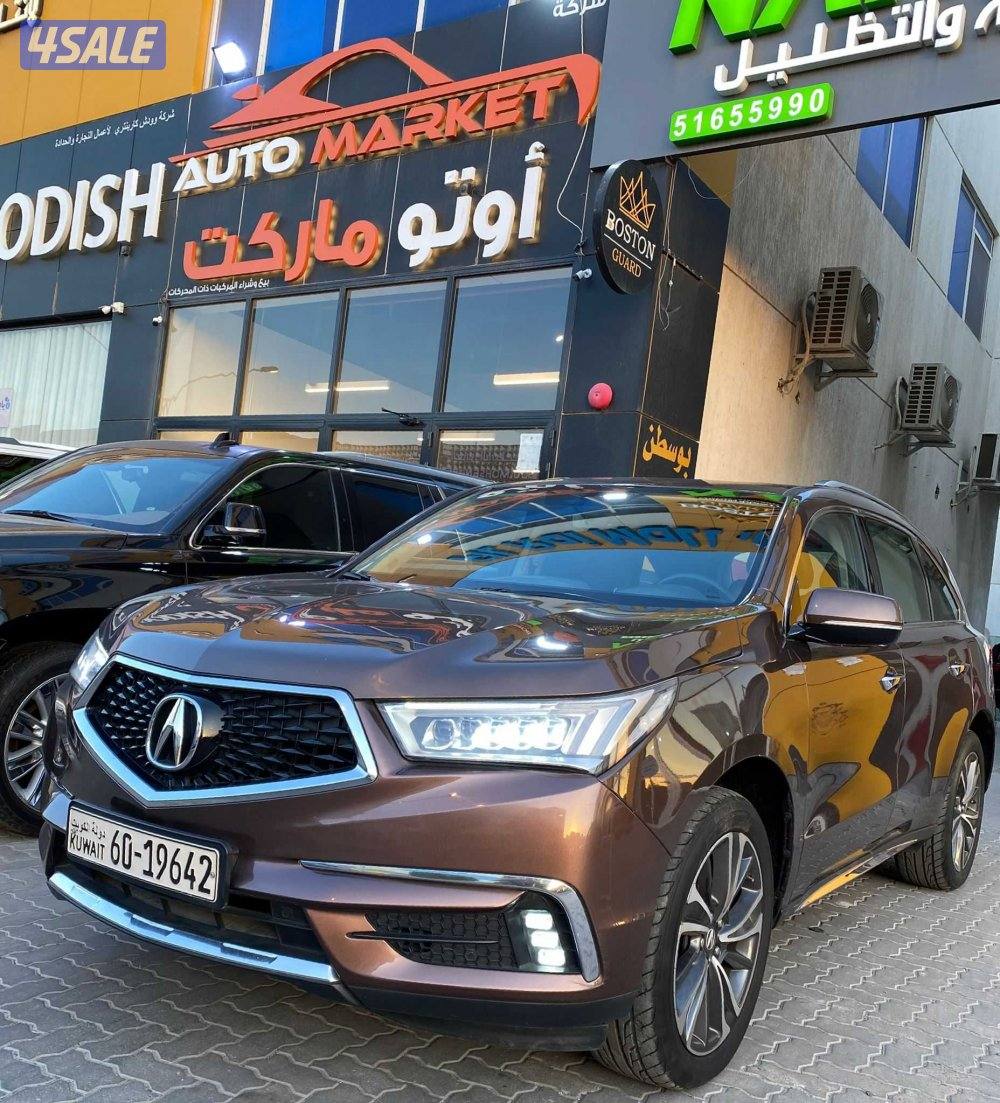 أكيورا MDX0