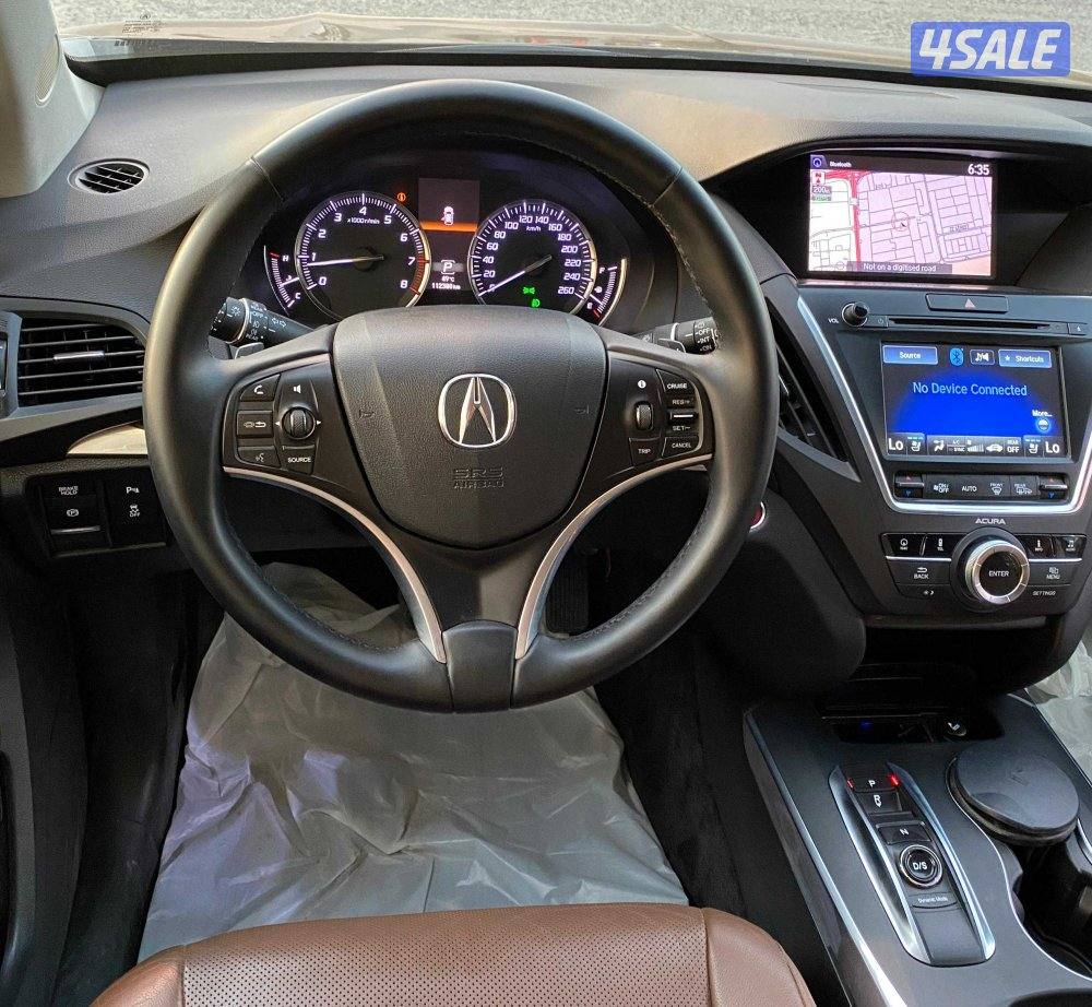 أكيورا MDX5