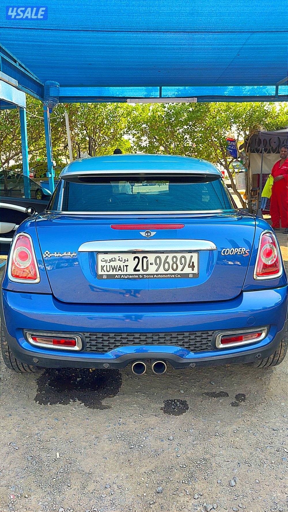 للبيع كوبر1