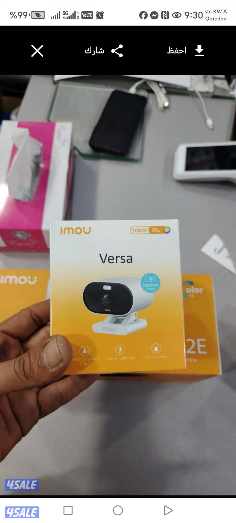 كاميرات مراقبة 4k. اجهزة بصمه. بدالات سماعات. شبكات انترنت. انتركم6