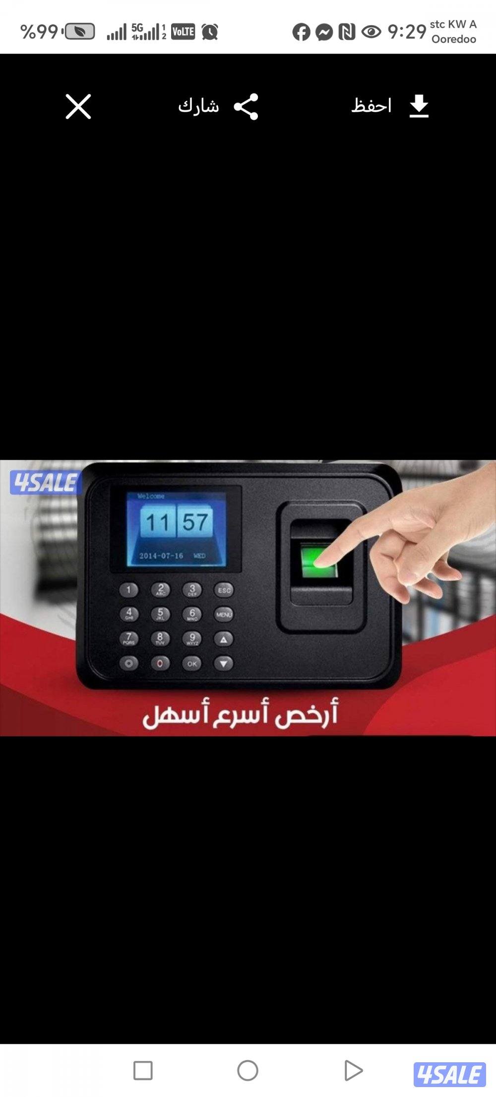 كاميرات مراقبة 4k. اجهزة بصمه. بدالات سماعات. شبكات انترنت. انتركم8