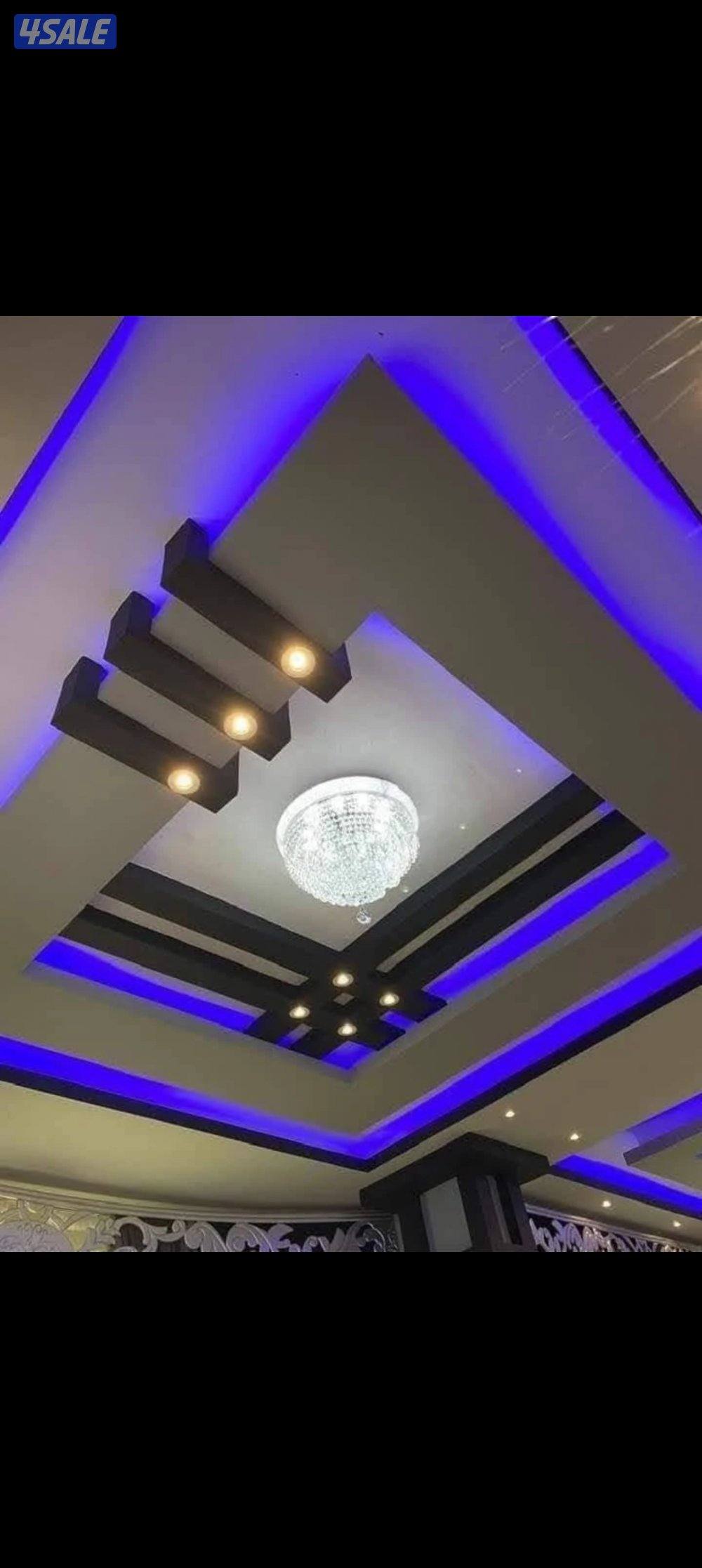 كهرباءمخيمات @كهربائ@كهربائى منازل@فنى كهربائى @ ثريات بلاكات إضاءه5