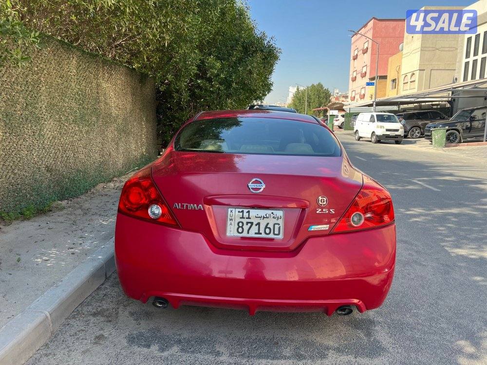 التيما كوبيه ٢٠١٢2