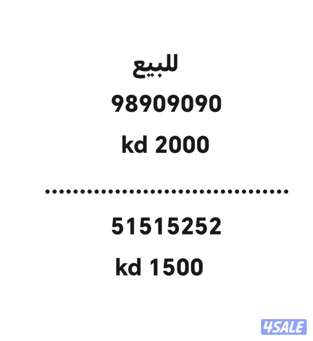 واتساب فقط0