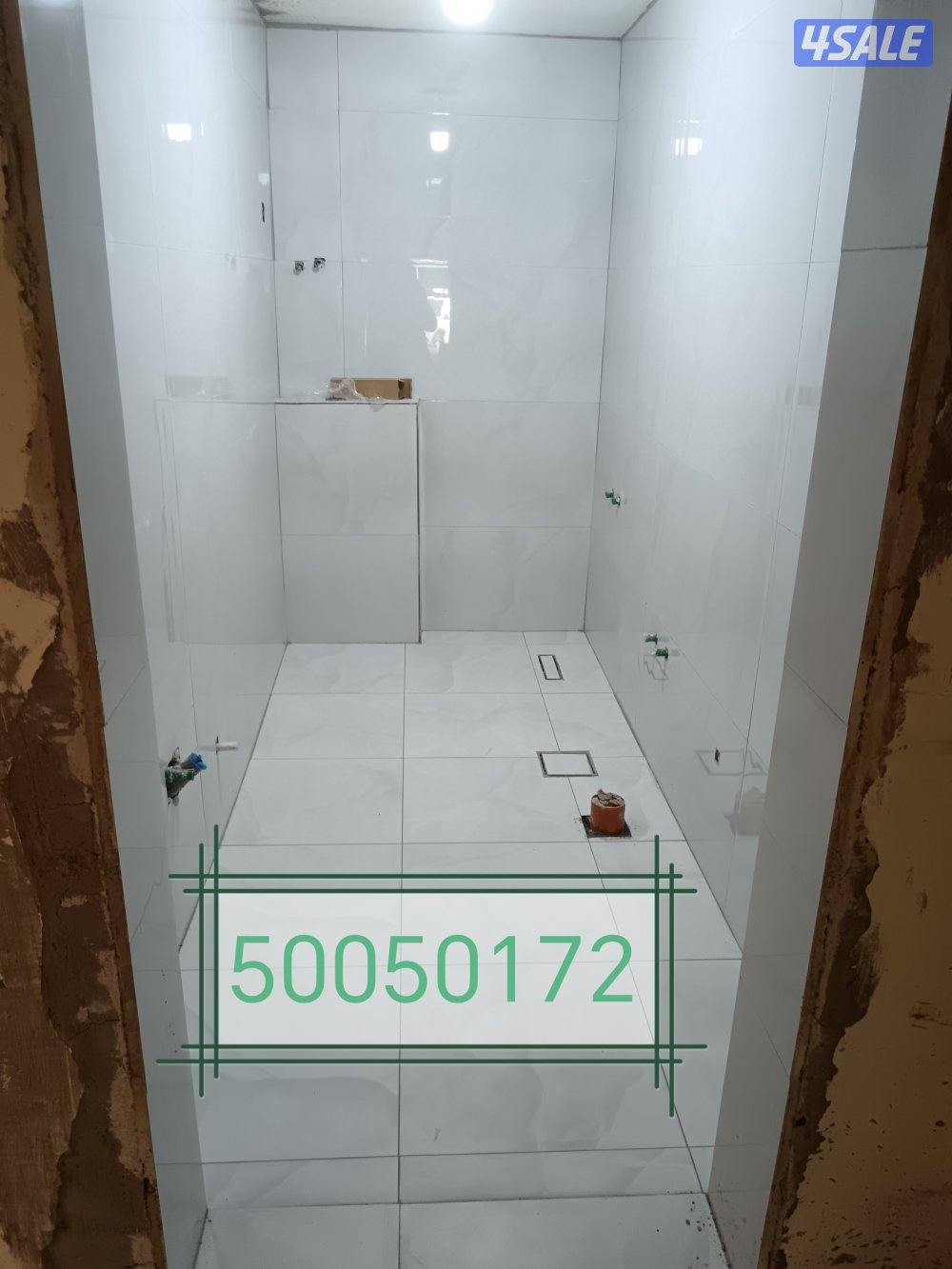 صحي وسيراميك تركيب وتكسير حمامات مطابخ4