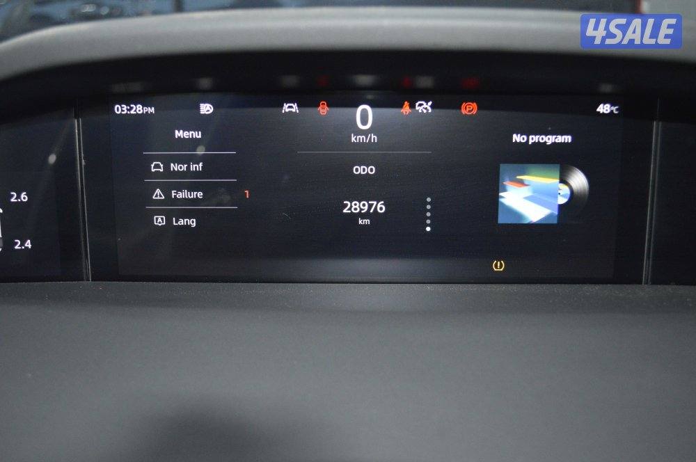 Changan UNI-K 2024 Full Option6