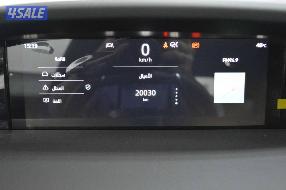 Full Option Changan UNI-K 20245