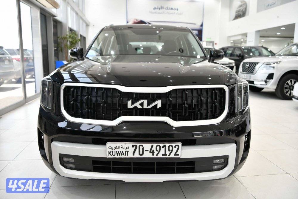 كيا توليرايد1