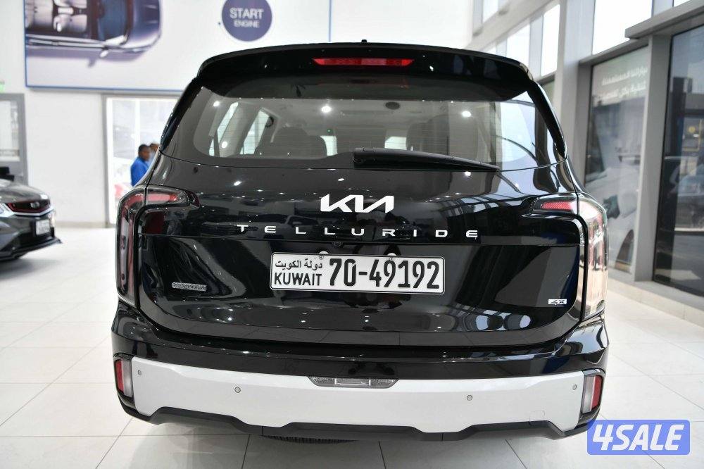 كيا توليرايد3