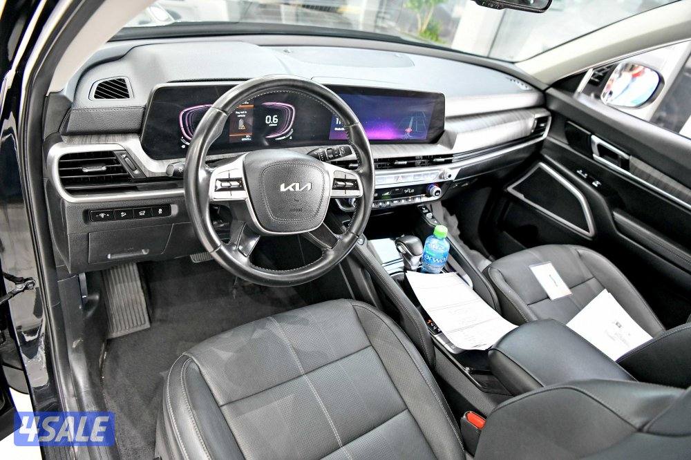 كيا توليرايد5