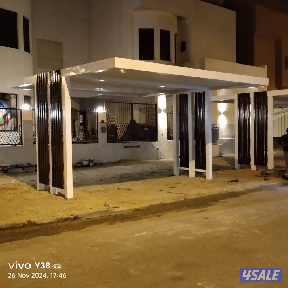 حداد مزيلات ديوانيه.4