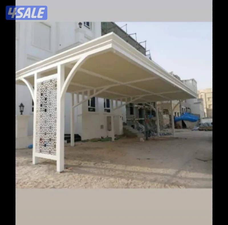 حداد مزيلات ديوانيه.3