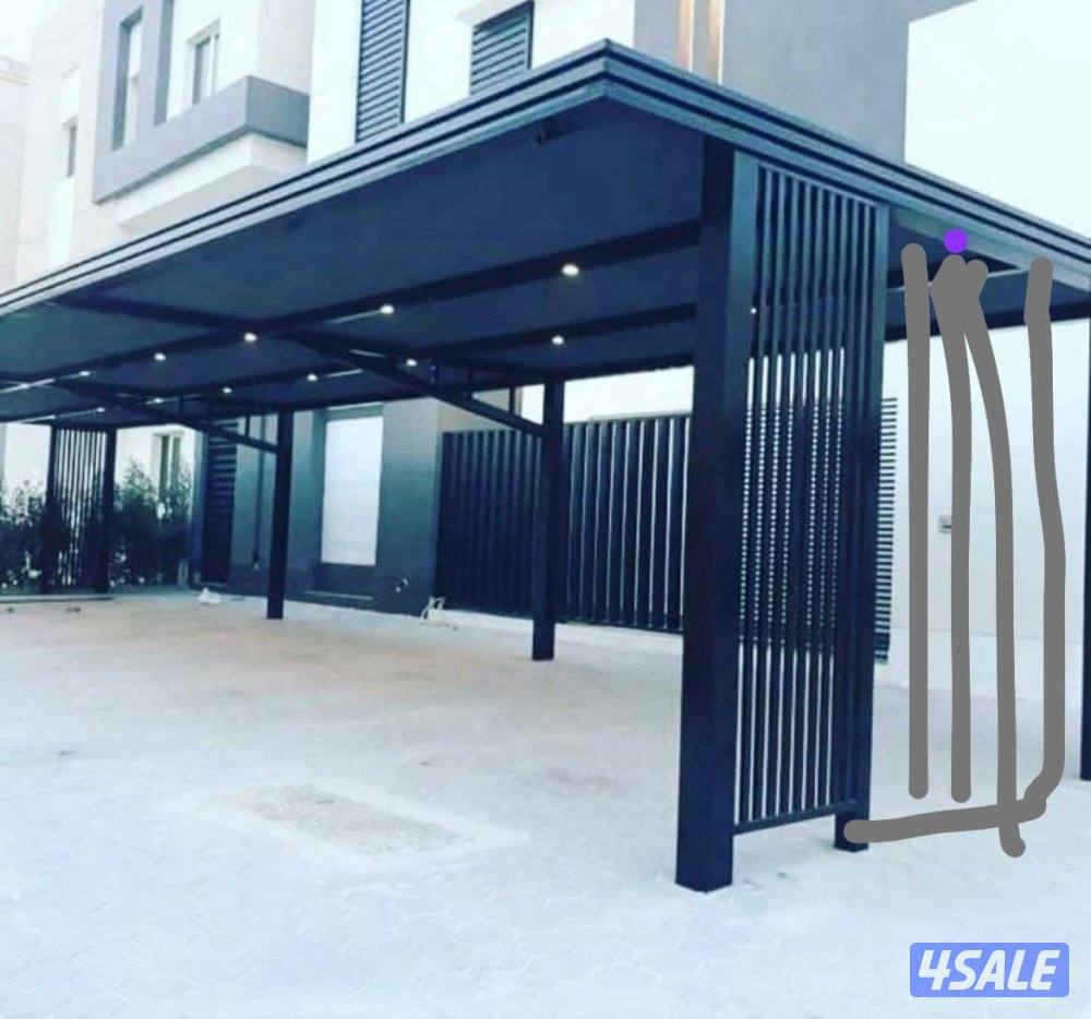 حداد مزيلات ديوانيه.5