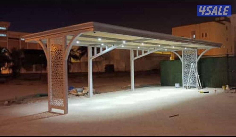 حداد مزيلات ديوانيه.12