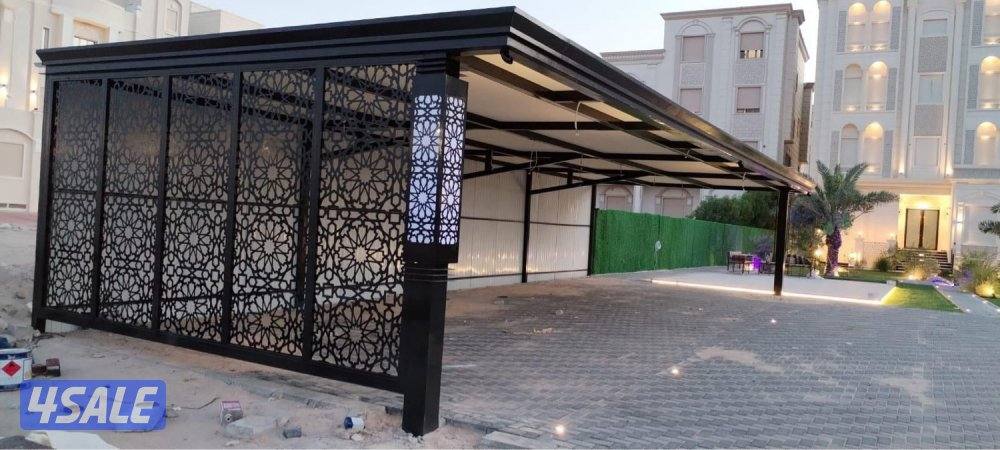 حداد مزيلات ديوانيه.14