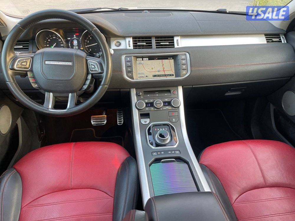 رنج ايفوك برستيج موديل 20167