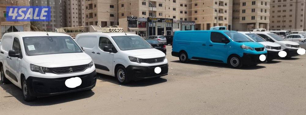 بيجو  20/21/22/231