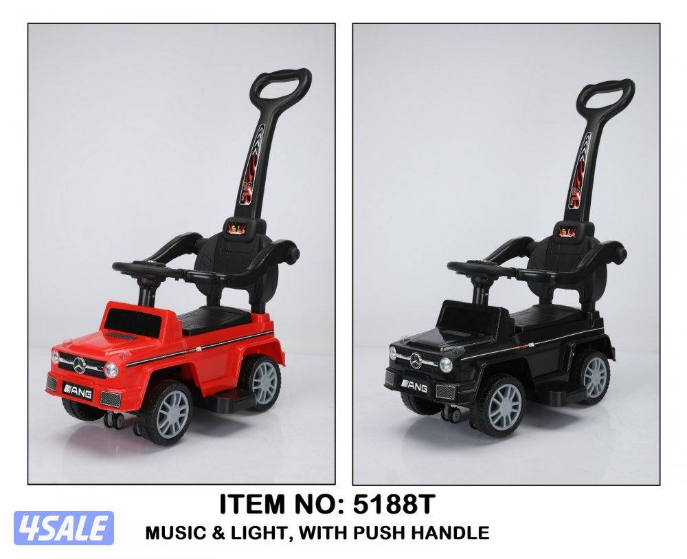 حياكم الله جميع انواع العاب الاطفال والكبار وشغل حدائق4