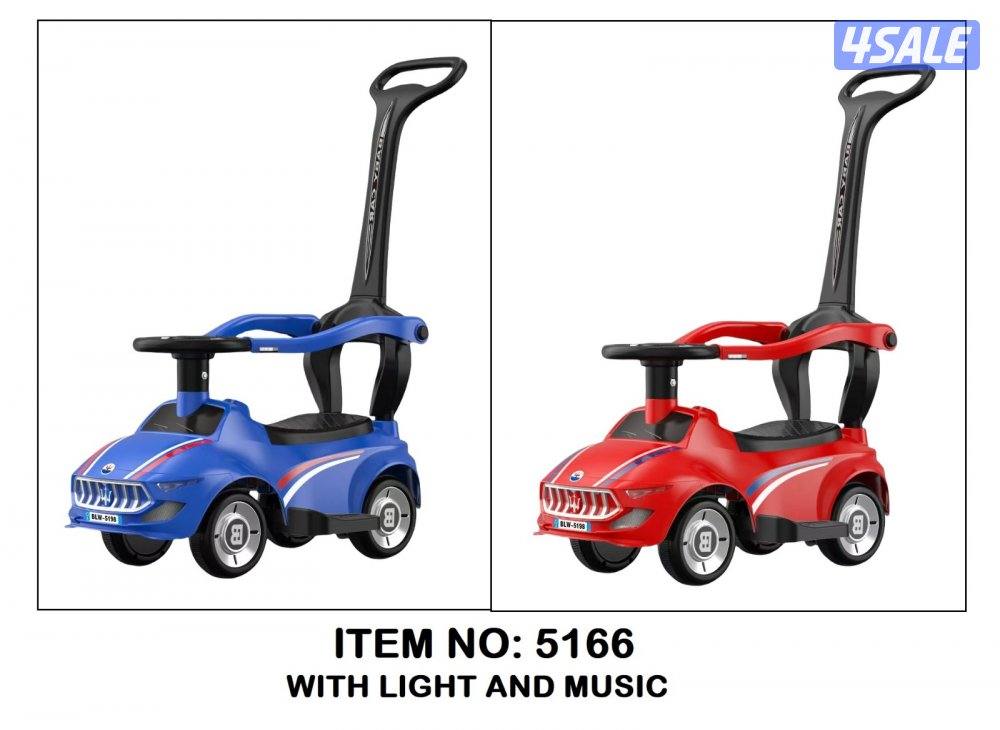 حياكم الله جميع انواع العاب الاطفال والكبار وشغل حدائق8