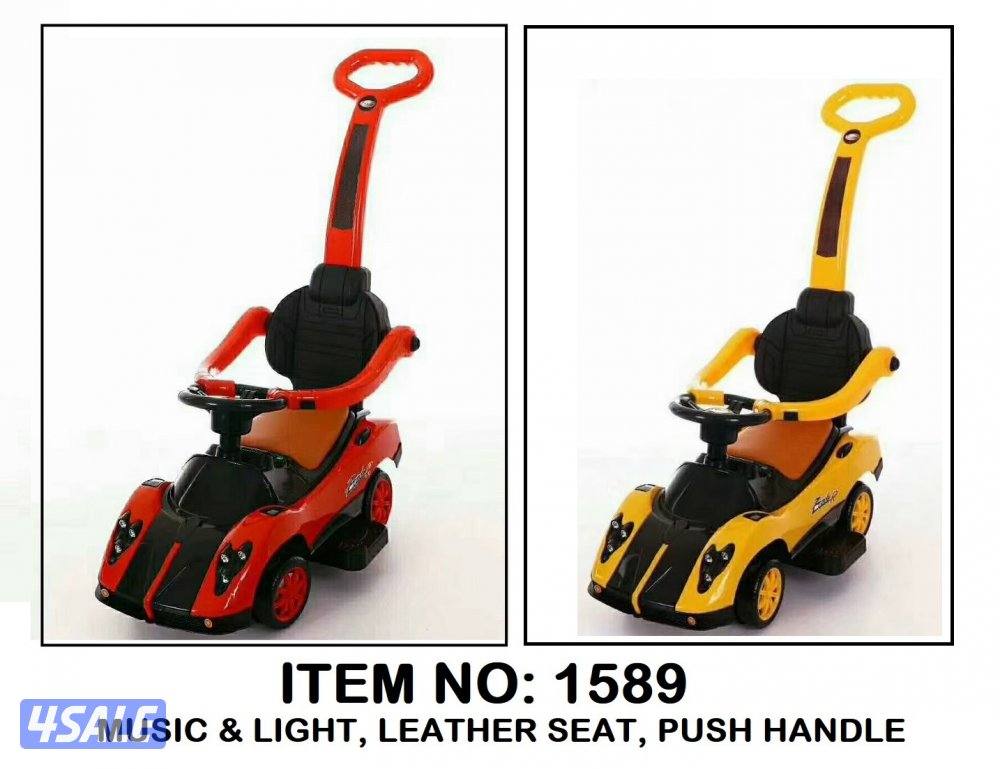 حياكم الله جميع انواع العاب الاطفال والكبار وشغل حدائق9